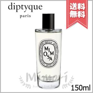 diptyque（ディプティック） 並行輸入品 ルーム スプレー サン・ジェル