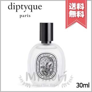 diptyque（ディプティック） DIPTYQUE Philosykos (フィロシコス) ヘア