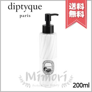 diptyque（ディプティック） 並行輸入品 ボディバーム フルールドゥ