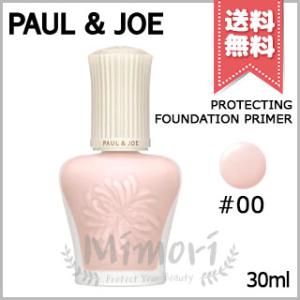 SK-II（エスケーツー） 【並行輸入品】SK2 SK-II サインズ