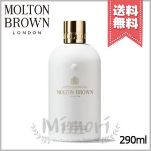 CHANEL（シャネル） 並行輸入品 エゴイスト プラチナム バス＆シャワー