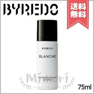 BYREDO（バイレード） 【並行輸入品】バイレード ボディクリーム