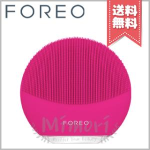 FOREO 並行輸入品 フォレオ ルナミニ3 #ミント【宅配便送料無料