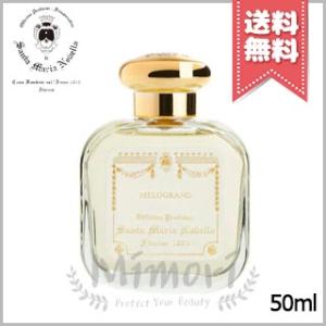 Santa Maria Novella（サンタマリアノヴェッラ） 並行輸入品 サンタ