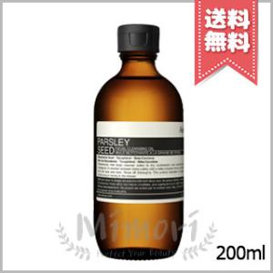 doTERRA（ドテラ） IKISE ブースター オイル 27mL : aaahouse - 通販
