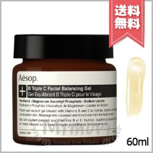 Aesop（イソップ） ルーセント フェイシャル リファイニング マスク