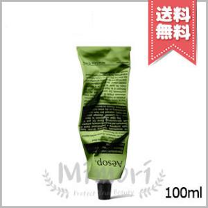 Aesop（イソップ） リンド ボディバーム 500ml AESOP RIND CONCENTRATE