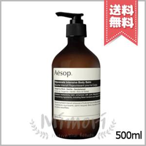 Aesop（イソップ） リンド ボディバーム 500ml AESOP RIND CONCENTRATE