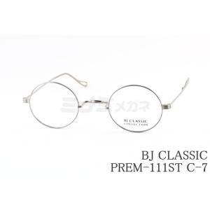 BJ CLASSIC COLLECTION（ビージェイクラシックコレクション） BJ