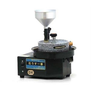水田 電動石臼製粉機 石うす一番DX・インバーター型 (100V/容量:玄蕎麦