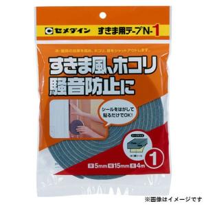 CORONA（コロナ） 石油ファンヒーター FH-VX4620BY(W) [FH-VX4619BYの