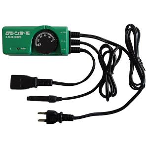 欠品中・入荷待ち) (送料無料) パネルヒーター SP-150 小型温室用