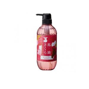 馬油さくら 【ポイント15倍！】馬油さくらボディソープ 500ml