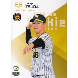 24BBM ルーキーエディション #078 前田悠伍 : スポーツカードミント