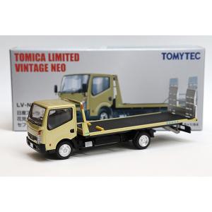 TOMYTEC トミカリミテッドヴィンテージネオ LV-N144d 日産 アトラス