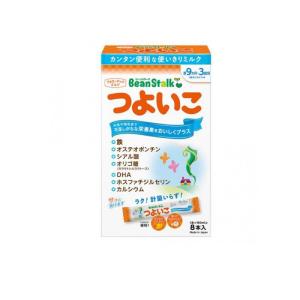 明治ステップ 明治 ステップ (800g) 1歳〜3歳 粉ミルク 調製粉乳 ※軽減