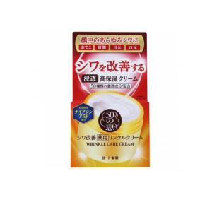 runa 新鮮 ! ゲルアンドゲルトリプルA薬用クリーム500g2個 runa 新鮮