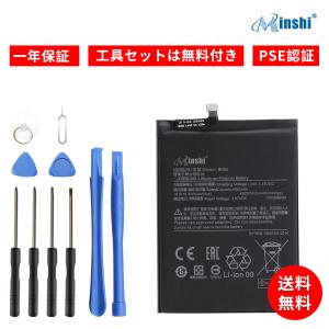 Xiaomi（シャオミ） 互換品【 新品 】Xiaomi Redmi 14C 日本版 / Redmi