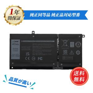 期間限定20%OFF】新品 DELL JK6Y6 K3N6W 5NDNH互換バッテリー【3378mAh