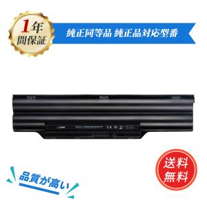 Spectre x360 15 HP エイチピー 15-df0000 15-df1000 純正 交換用内蔵