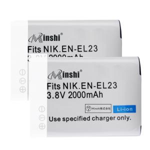 ニコン（Nikon） 【互換品】 MH-32 EN-EL25 Nikon 互換デュアルUSB充電