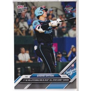 大谷翔平 2022 MLB TOPPS NOW Card 74 2022.4.20 トップス カード