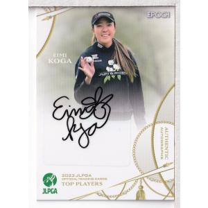 21EPOCH JLPGA 女子ゴルフカード イ・ミニョン 直筆サインカード 88枚