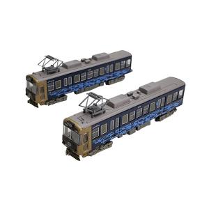 カトー（KATO） IRいしかわ鉄道521系(古代紫系) 2両セット 【KATO・10