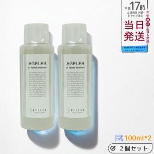 ベレガ（BELEGA） AGELEB BLGゲルウォッシング 洗顔料 100g セルキュア