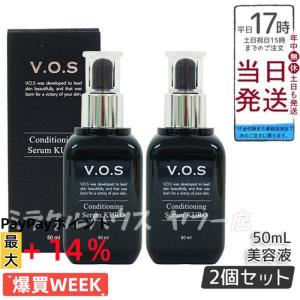 WOVE Style（ウォブスタイル） モイストピール 30ml 角質ケア美容液 2