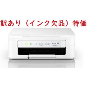 エプソン（EPSON） プリンター インクジェット 複合機 カラリオ EW