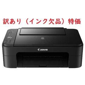 キヤノン（Canon） キャノン プリンター 本体 PIXUS TS3530 黒 新品