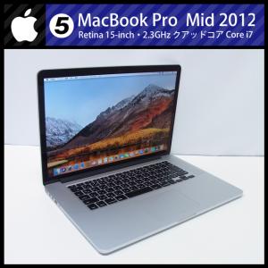 MacBook Pro ☆MacBook (Retina, 15-inch, Mid 2014)・Core i7 2.8GHz