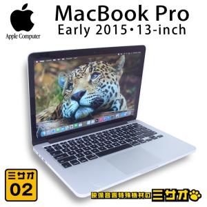 MacBook Pro ☆MacBook (Retina, 15-inch, Mid 2012)・Core i7 2.4GHz