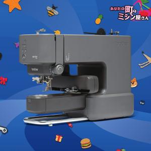 2026年2月】刺繍ミシンのおすすめ人気ランキング - Yahoo!ショッピング