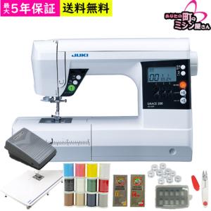 JUKI ジューキ「HZL-G100 GRACE100」家庭用ミシン コンピューター