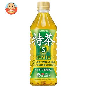 送料無料 サントリー 緑茶 伊右衛門 特茶s PREMIUM 500mlペットボトル