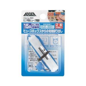 自動車塗料 ロックペイント 149-6110 エコロック ハードナー硬化剤（速