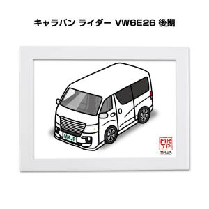 翌日発送・『夜の寝覚』から読む物語文学史/伊勢光 : Honya Club.com