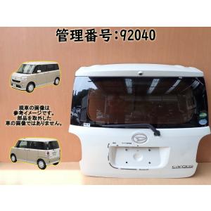 ダイハツ 純正 ムーヴキャンバス 《 LA800S 》 右テールランプ 81550