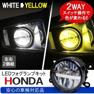 カワサキ バリオス 250 LEDテールランプ ナンバー灯付 32灯 (爆買