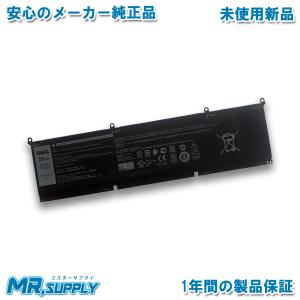 純正 新品 DELL XPS 15 9560 等用 バッテリー H5H20 : hanashinshop