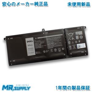 Latitude（Dell） Dell デル Latitude 5320 7320 7420 7520 純正 交換