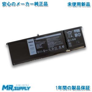 Latitude（Dell） Dell デル Latitude 5320 7320 7420 7520 純正 交換