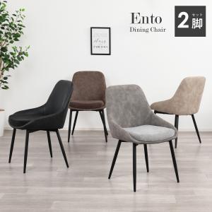 ダイニングチェア スピンドルRC（BK） (配送員設置) : 島忠