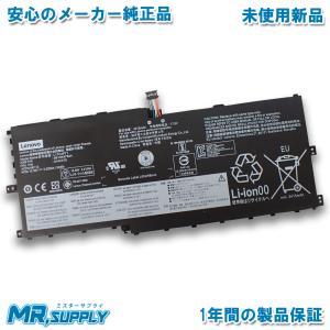 ThinkPad X Lenovo レノボ X13 Gen 2 Gen3 純正 交換用内蔵バッテリー