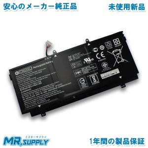 Spectre x360 13 HP 13-aw0000 13-aw0234TU 13-aw0235TU 純正 交換用