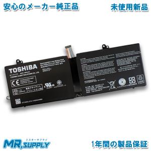 dynabook（ダイナブック） C CZ NZ 純正 交換用内蔵バッテリー PA5366U