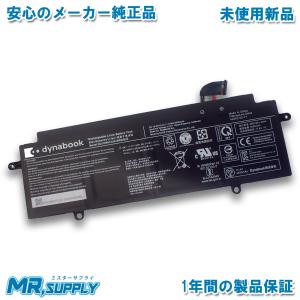 dynabook（ダイナブック） G / GZ メーカー純正オプション 交換用 内蔵