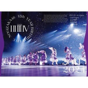 桑田佳祐 LIVE TOUR ＆ DOCUMENT FILM 「I LOVE YOU -now forever